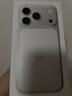 Apple/苹果【12期免息】iPhone 17 Pro 256GB 银色 支持移动联通电信5G 双卡双待手机 实拍图