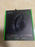 雷蛇（Razer）旋风黑鲨V2极速版 无线蓝牙头戴式电竞游戏耳机耳麦三模连接 被动降噪 三角洲EQ调节 CSGO 吃鸡 黑 实拍图
