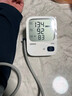 欧姆龙（OMRON）电子血压计血压仪家用医用 锂电池充电 老人HEM-7522  实拍图