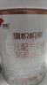 旗帜奶粉3段帜亲旗舰版 12-36个月婴幼儿小分子蛋白配方新国标800g 3段 800g 6罐 实拍图
