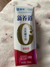 蒙牛新养道零乳糖脱脂牛奶 250ml*12盒 好吸收0脂肪 送礼盒装 实拍图