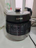 苏泊尔（SUPOR）0涂层精钢电压力锅 家用5升大容量不锈钢电饭煲电高压锅 2-6人用智能电饭锅 11大功能高压炖煮 0氟内胆【一锅配双球釜内胆】 5L 实拍图
