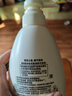 惠润（SUPER MiLD）肌底绿野芳香洗发露护发素蓬松清爽洗护套装600ml*2洗发水正品 实拍图