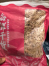 万景 北海淡干虾皮 净重100g/袋 宝宝虾皮 虾米干货 源头直发 中秋礼 实拍图