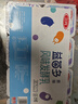 三元 益菌多 原味酸奶 125g*16 酸牛奶 活性益生菌 低温奶 实拍图