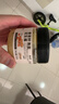 云山半奇亚籽颗粒海盐花生酱200g*2瓶 高蛋白0添加蔗糖面包涂抹酱沙拉酱 实拍图
