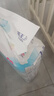 花王妙而舒纸尿裤S82片(4-8kg)新生儿小号婴儿尿不湿柔软亲肤安心锁水 实拍图