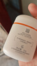 薇诺娜清透水感防晒乳50gSPF50PA防晒霜护肤品 实拍图