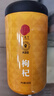 同仁堂品牌 北京同仁堂特优级红枸杞子500克正宗宁夏构枸己泡水泡酒 实拍图