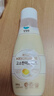 清净园蛋黄酱 韩国进口 美乃滋 三明治蔬菜水果沙拉酱 章鱼小丸子酱300g 实拍图