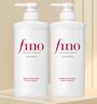 FINO芬浓【丁禹兮同款】透润美容液洗发露550ml*2 洗发水洗头膏滋润 实拍图
