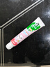 好来(原黑人)宝贝兔儿童牙膏2-3-6-12岁草莓味40g*8 含氟防蛀抗糖 实拍图