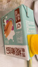 稼乐碧林燕麦奶100mL*24盒0蔗糖0乳糖植物奶蛋白饮料燕麦咖啡大师年货送礼 实拍图