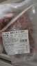 恒都 澳洲原切去骨羊后腿肉净重2斤/袋 冷冻 烧烤炖煮食材 羊肉 实拍图