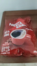 雀巢（Nestle）醇品速溶美式黑咖啡粉500g/袋 袋醇 不添加蔗糖低卡低脂运动健身 实拍图