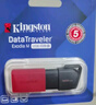 金士顿（Kingston）128GB USB3.2 Gen 1 U盘 DTXM 大容量U盘 滑盖设计 多彩时尚 学习办公投标电脑车载通用 实拍图