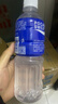 宝矿力水特电解质水功能性运动饮料500ml*15瓶 整箱装补充能量水分 实拍图