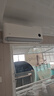 小米（MI）米家 1.5匹 新一级能效 巨省电 空调挂机 KFR-35GW/N1A1【整机十年质保】 实拍图