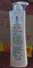 阿道夫轻柔丝滑洗发水420ml 抚顺毛躁 精油香氛洗发露热门商品 实拍图