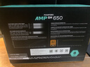 追风者AMP GH金牌650W全模组电脑机箱电源(ATX3.1/PCIe5.1/温控启停/日系电容/蟒纹线/5060显卡） 实拍图