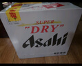 朝日Asahi朝日超爽生啤酒 330ml*24瓶 10.9度 整箱装 实拍图