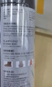 巨奇严选 冲锋衣防水喷雾剂360ml衣服雪地靴dwr防水喷剂中性清洁剂 实拍图