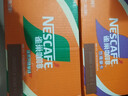 雀巢（Nestle）即饮咖啡 丝滑拿铁榛果口味 咖啡饮料 268ml*15瓶 实拍图