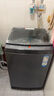 统帅（Leader）海尔智家出品波轮洗衣机全自动京东自营 12公斤大容量直驱变频 以旧换新国家补贴XQBL120-BZ636 实拍图