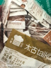 太古（taikoo）食糖咖啡糖黄糖包/金黄咖啡调糖包5g*454包咖啡奶茶 实拍图