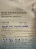 自然堂安瓶面膜 补水保湿美白烟酰胺面膜抗皱舒缓熬夜救星生日礼物 烟酰胺 10片 实拍图