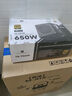 利民(利民) 额定650W TR-TG650 金牌全模组  全日系电解电容 14CM小机身  ATX3.0电源 80PLUS金牌认证 实拍图