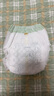 babycare金山茶花婴儿拉拉裤mini装XL码18片(12-17kg)尿不湿【新老混发】 实拍图