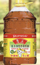 鲁花 【保真菜籽油】食用油 低芥酸特香菜籽油 6.18L   物理压榨 实拍图