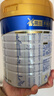 美素佳儿（Friso）皇家幼儿配方奶粉3段（1-3岁幼儿适用）800g*3 乳铁蛋白 (新国标) 实拍图