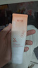 溪木源山茶花氨基酸洗面奶男士女士青少年学生专用温和清洁洁面乳120g*2 实拍图