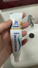舒适达美白抗敏防蛀护龈成人牙膏330g含氟 新旧包装随机发 自营京东 实拍图