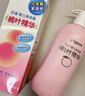 贝亲（Pigeon）桃叶精华 婴儿液体爽身露 家庭装 四季通用 480ml IA286 实拍图