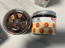 百草味 半边韩话梅零嘴小吃 果干蜜饯果脯休闲零食 闲了半边梅168g 实拍图