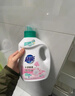 超能 云感香柔洗衣液 依兰&茉莉香 3.48kg*2瓶 低泡易漂 快洗 实拍图