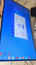 华顷RQG系列显示器  4K 2K 165Hz液晶电脑电竞显示器 300HZ带鱼屏  1ms 广色域 显示屏 27英寸/2K180HZ/IPS/曲白/3A游戏 游戏办公 实拍图