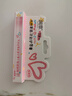 润本（RUNBEN）儿童天然淡彩口红润唇膏2g*2支 鲜樱桃 护唇膏 带色滋润保湿唇彩 实拍图