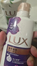 力士（LUX）沐浴露套装 清爽健肤 艾叶山茶香1000g送幽莲350g 香味持久 实拍图
