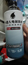 外星人电解质水 运动专业系列PRO 添加BCAA 500mL*15瓶 实拍图