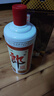 郎酒郎牌郎酒 白酒 酱酒  53度 1000ml*1 单瓶装 自享赠礼 口粮酒 实拍图