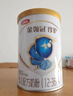 伊利金领冠珍护三代OPOA2β-酪蛋白奶粉3段 1-3岁280g+130g 新客礼盒 实拍图