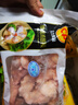 CP正大食品白羽鸡翅根2斤 生鲜冷冻 鸡肉烤鸡翅鸡肉 腌制鸡肉 实拍图