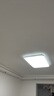 雷士（NVC）吸顶灯客厅大灯led智能高端全光谱健康护眼防眩未来光轻辰包安装 实拍图
