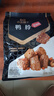 良品铺子鸭脖甜辣味190g 武汉特产小吃 熟食卤味真空包装肉干肉脯休闲零食 实拍图