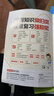 2025秋53单元归类复习六年级上册小学套装共6册语文+数学+英语人教PEP版赠3个演算本 实拍图