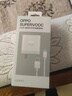 OPPO SUPERVOOC 100W 超级闪充充电器（套装） 适配华为小米一加 iphone17 系列手机充电器 京东自营 实拍图